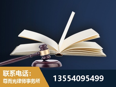 德令哈-全程透明保障客户体验