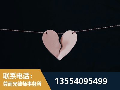 德令哈-诉讼离婚专业律师