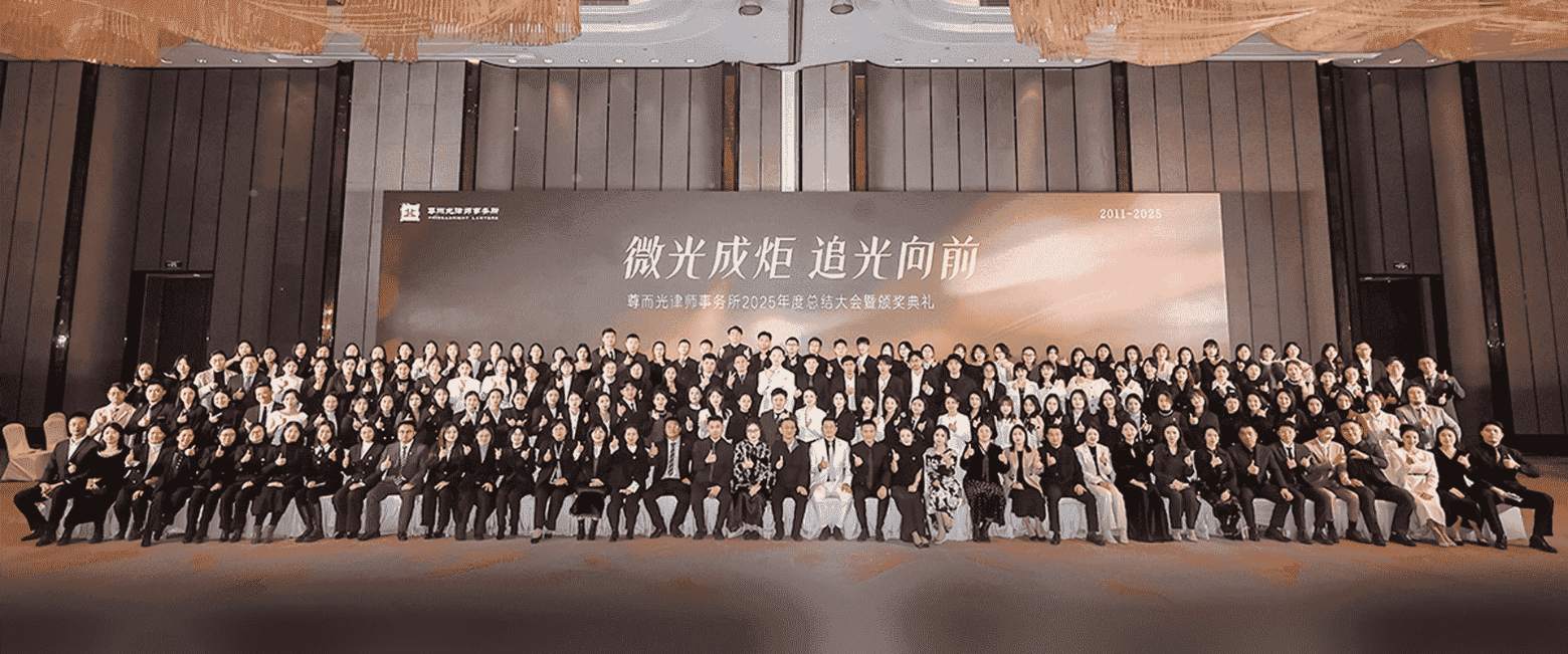 德令哈-首屏背景图