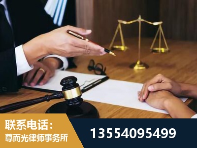 德令哈-婚内出轨离婚律师
